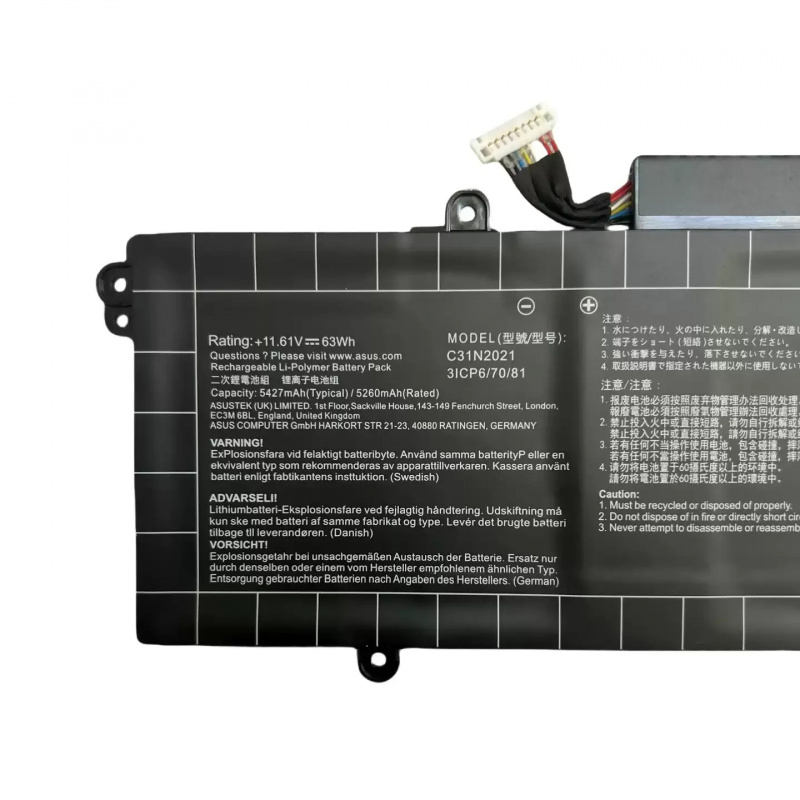 Batterie d'ordinateur portable - Tools Qa avis et prix
